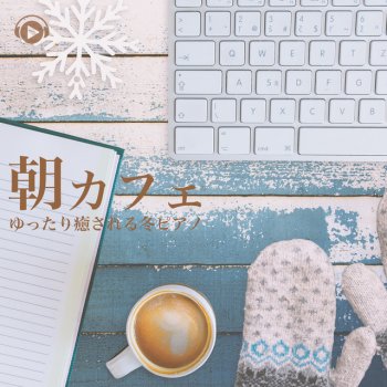 ALL BGM CHANNEL Fallen Leaves (feat. Satohide Hoshijima)