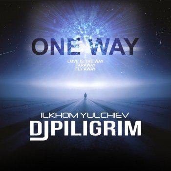 Dj Piligrim Я дышу сердцем