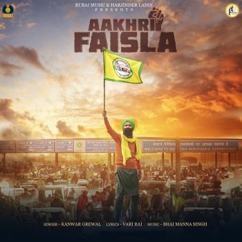 Kanwar Grewal Aakhri Faisla