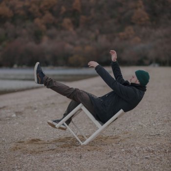 Исполнитель Funk Shui, альбом Ne Vreme