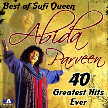 Abida Parveen Ya Ali Shahey Ali