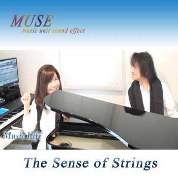 Muse Swing for you