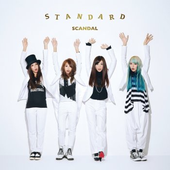 Scandal August