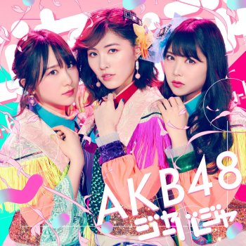 AKB48 Position