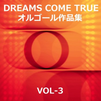 Orgel Sound J-Pop 連れてって連れてって