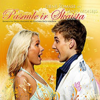 Liene somase feat. Jānis Moisejs Neskaties Pulkstenī
