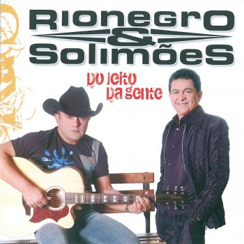 Rionegro & Solimões La Bella Luna