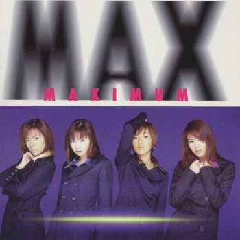 Max GET MY LOVE!