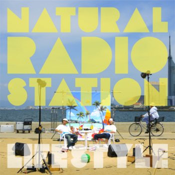 Natural Radio Station そのままで…