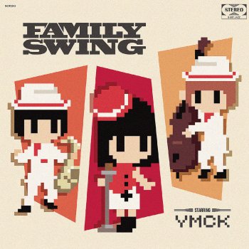 YMCK 音楽の音