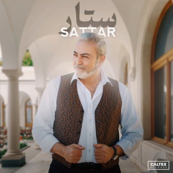 Sattar Tazim