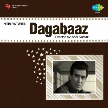 Mukesh Ham Manmauji Dil Men Utha