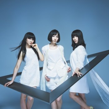 Perfume 願い (Album-mix)