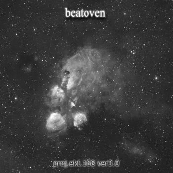 Beatoven Wanna See My Spaceship