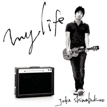 Jake Shimabukuro Beyond the Break