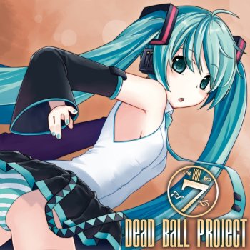 DeadballP キンターマー -long ver.-