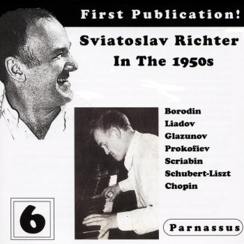 Sviatoslav Richter Petite Suite: VI. Serenade