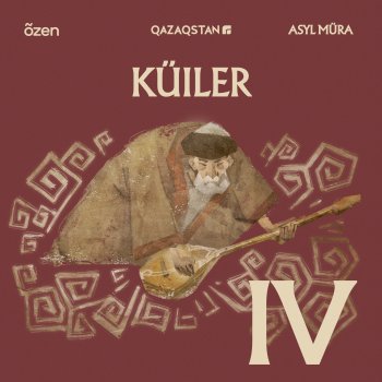 Asyl Müra Заман-ай