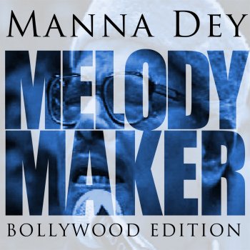 Manna Dey O Meri Maina (From "Krorepati")