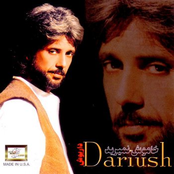 Dariush Goftegoo Ba Del