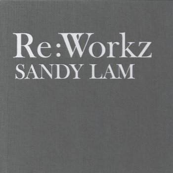 Sandy Lam 喜樂