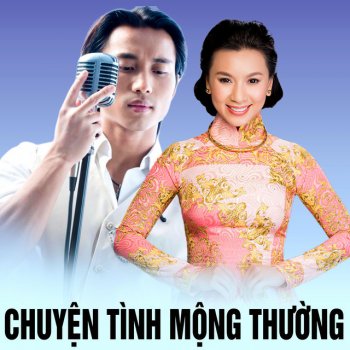 Tuan Vu feat. Mỹ Huyền Mùa xuân lá khô