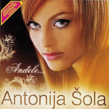 Antonija Šola Andjele