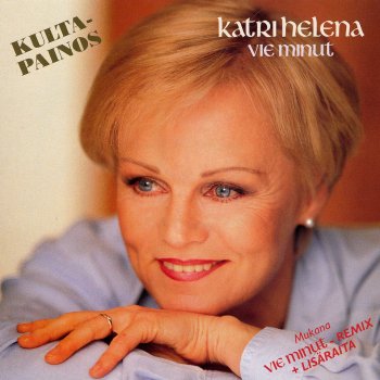 Katri Helena McMahonee - Ystäväni