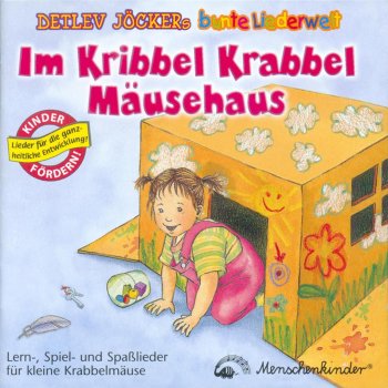 Detlev Jöcker Bist du müde, kleine Maus?