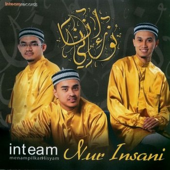 In Team Cahaya Mata