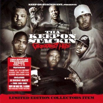 Lil C Fo Tha Fame And Fo Tha Glory (feat. Lil’ Keke, J-Dawg & Troublesum)