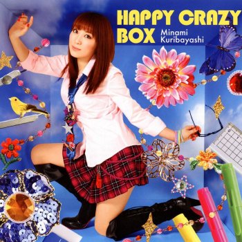 栗林みな実 HAPPY CRAZY BOX (off vocal)