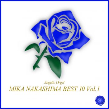 Mutsuhiro Nishiwaki Glamorous Sky