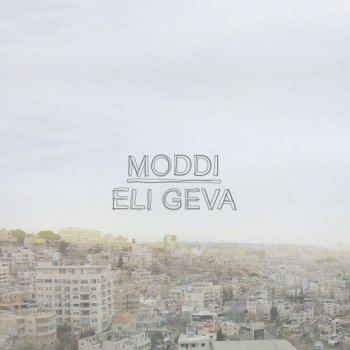 Moddi Eli Geva (Radio version)