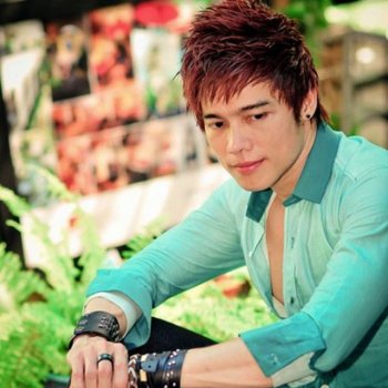 Lưu Chí Vỹ Xuân Họp Mặt
