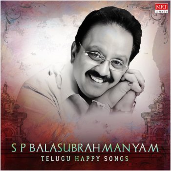 S P Balasubramanyam Inko Rojochindandi