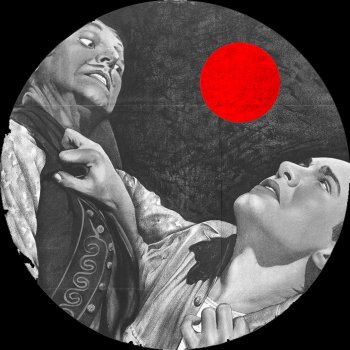 Tazz Wanderer (Adam Marshall Redux)