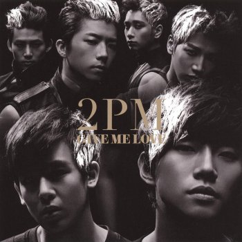 2PM GIVE ME LOVE (Instrumental)