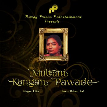 Rita Multani Kangan Pawade