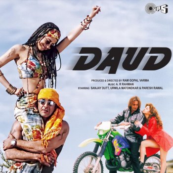 Asha Bhosle feat. Leena Chandra Das Zahreela Pyar (From "Daud")