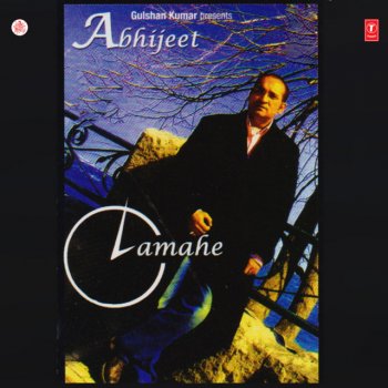 Abhijeet Al Vida (Sad)