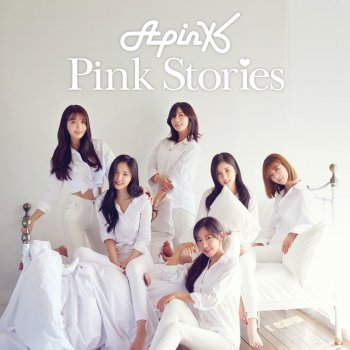 Apink Dahlia