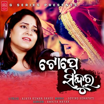 Amrita Nayak Tope Sindura