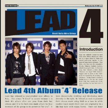 Lead Feel Like Making Love