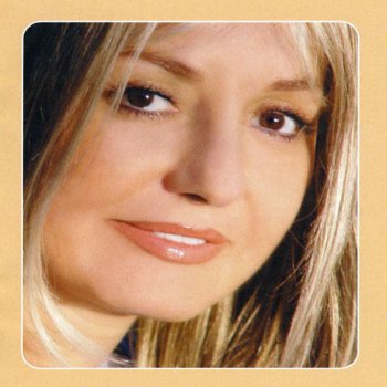 Googoosh Chiro Bavar Bekonam