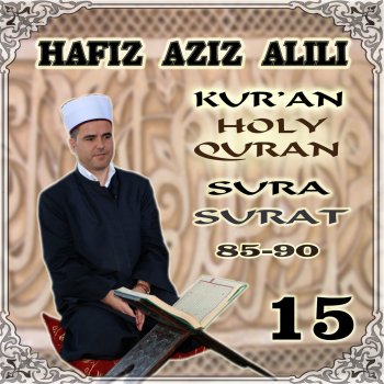 Hafiz Aziz Alili Sura El-Burudz (Surah Al-Buruj)