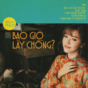 Bích Phương Đoản Xuân Ca