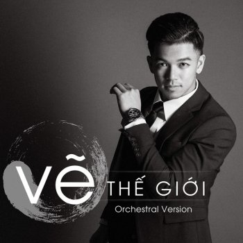 Trọng Hiếu Vẽ Thế Giới - Orchestral Version