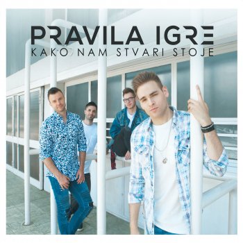 Pravila igre Ime Ljubavi