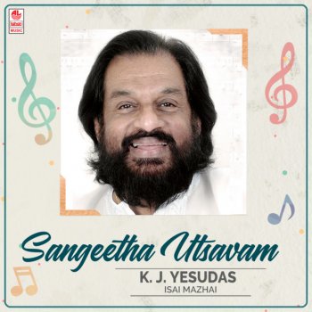 K. J. Yesudas Rathathiriku Konjam (From "Kaaleyum Neeye Maaleyum Neeye")